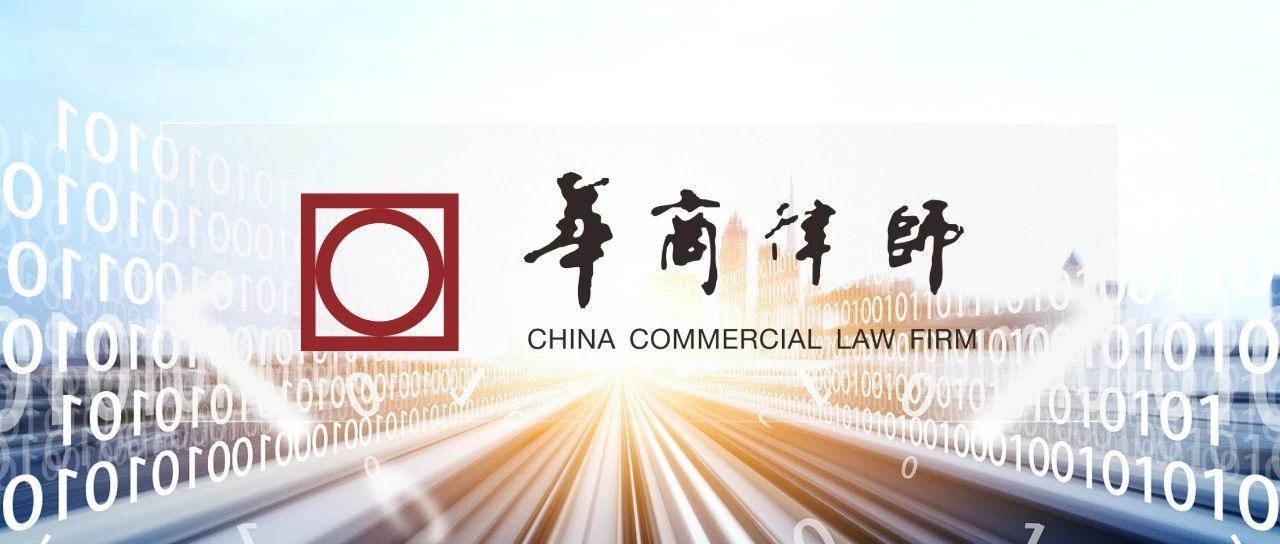 1710926565217817.jpg 微信图片_20240320144635.jpg