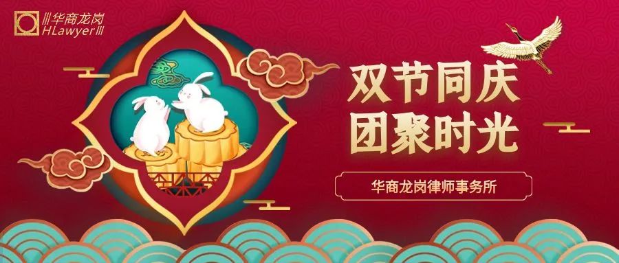 1711005860581876.jpg 微信图片_202403211520561.jpg