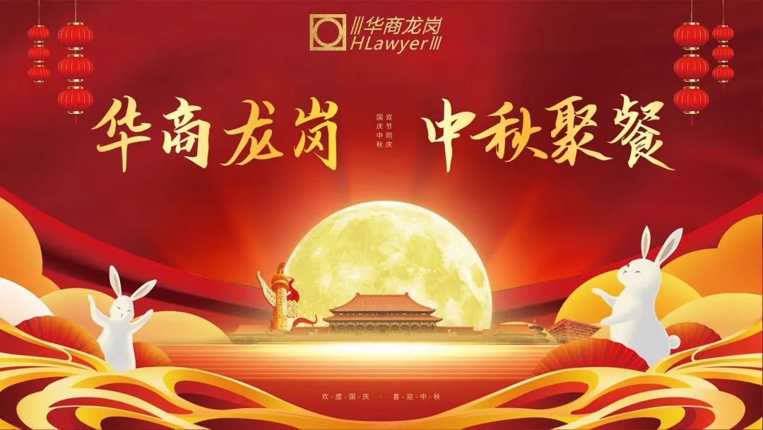 1711005883599013.jpg 微信图片_20240321152332.jpg