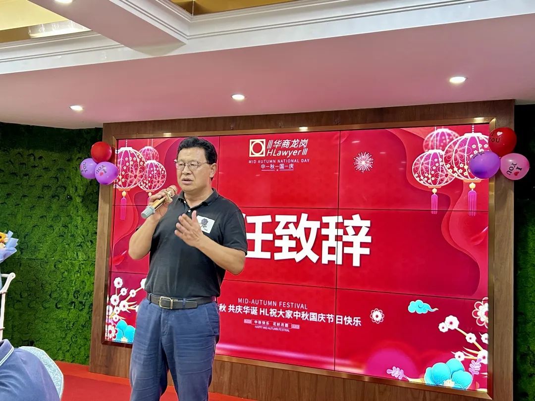 1711005892911248.jpg 微信图片_20240321152336.jpg