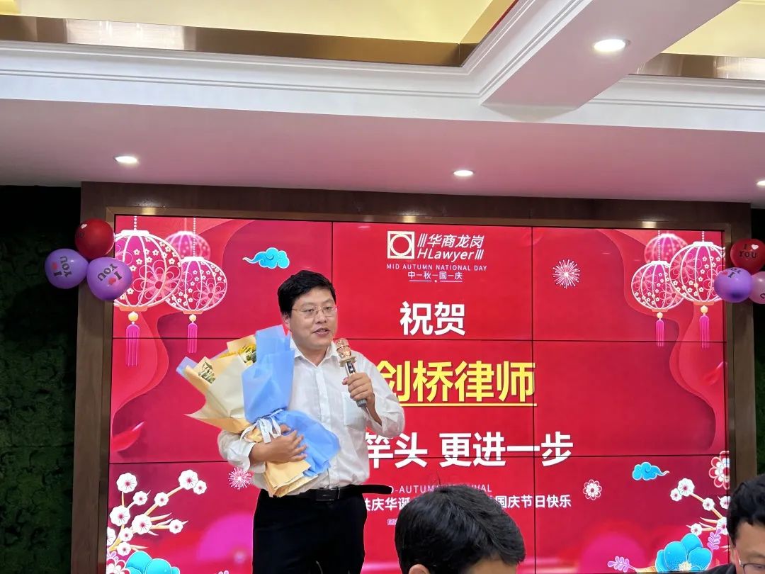 1711005957825959.jpg 微信图片_20240321152354.jpg