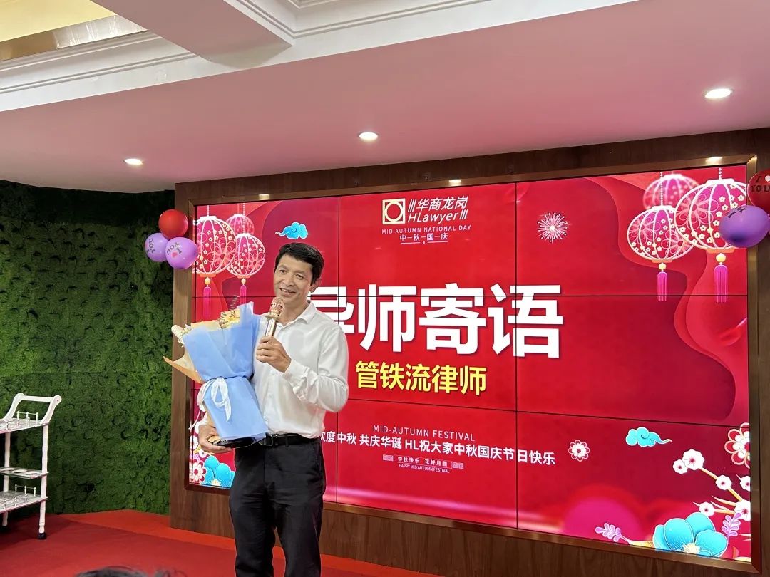 1711005967171139.jpg 微信图片_20240321152357.jpg