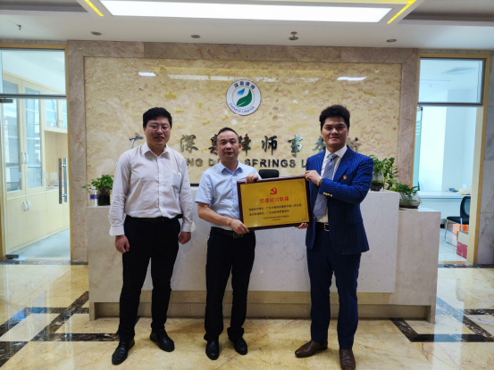 1711006385189077.png 微信图片_20240321153222.png