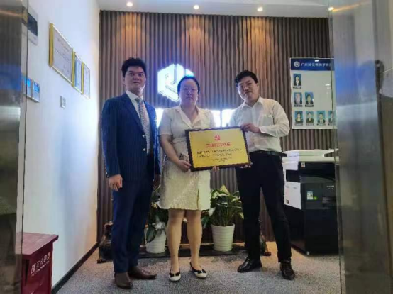 1711006394723458.png 微信图片_20240321153225.png