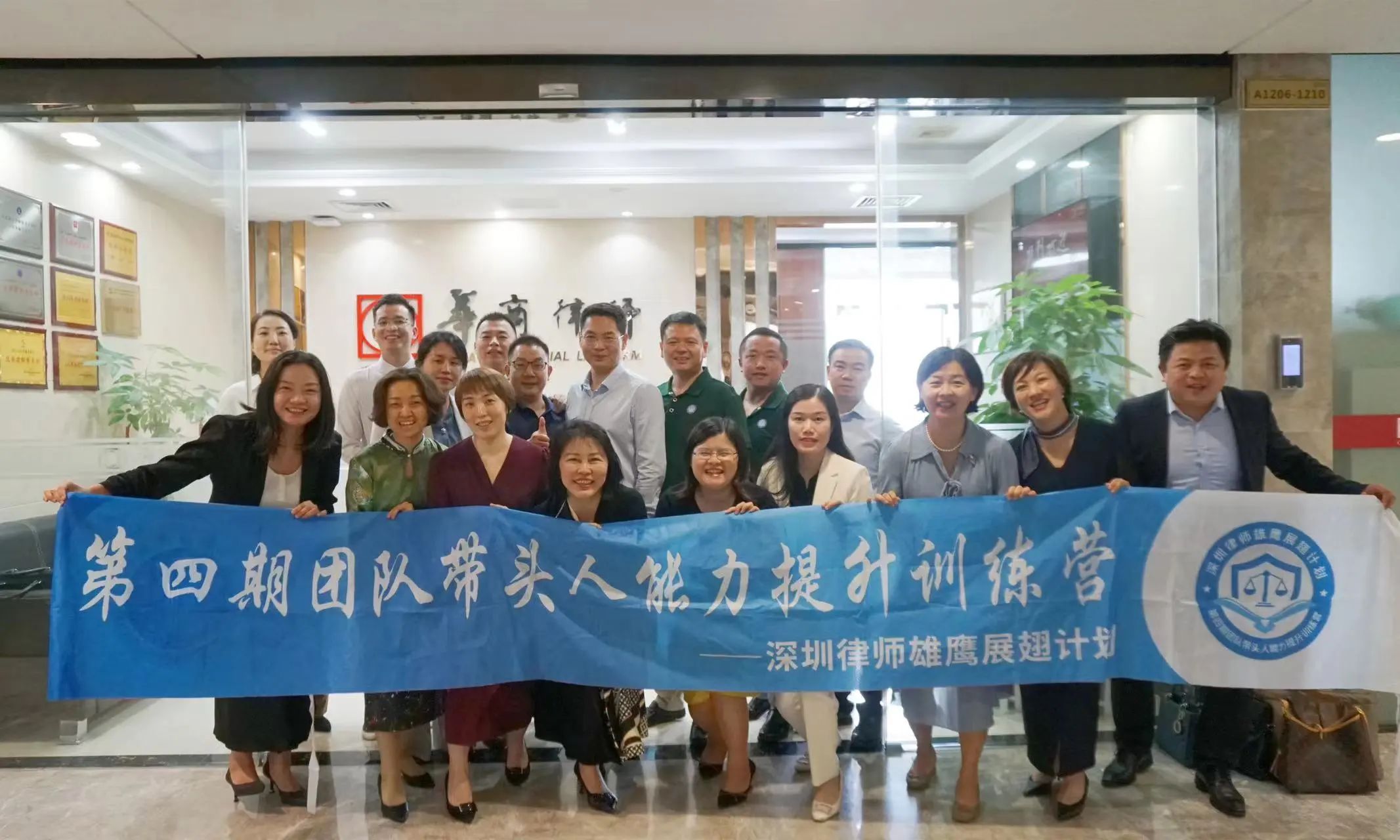 1711006660966900.jpg 微信图片_20240321153633.jpg