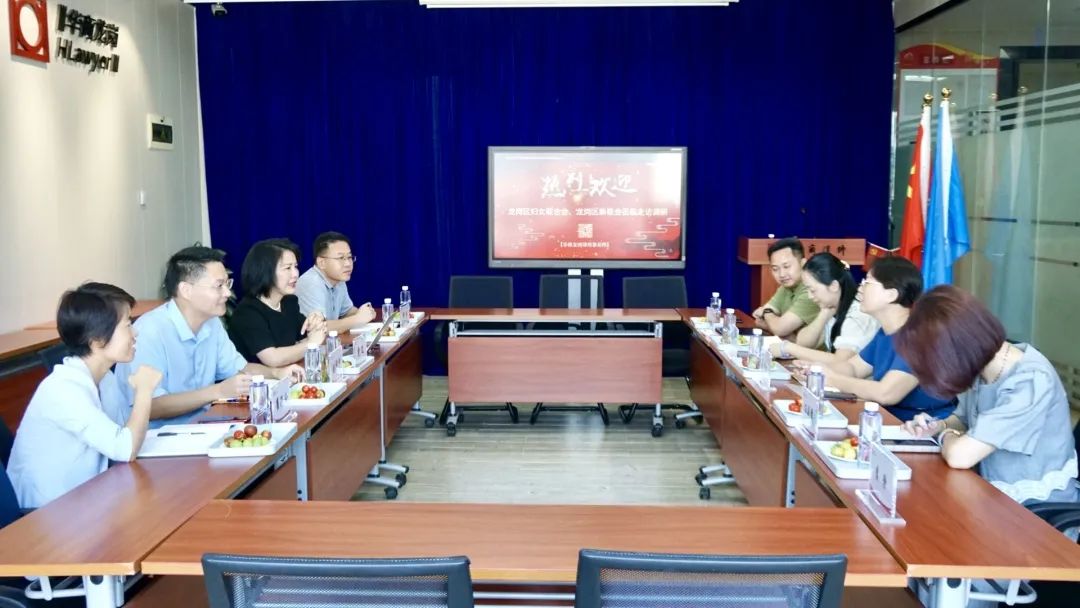 1711009478409572.jpg 微信图片_20240321160417.jpg