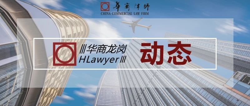 1711009988351283.jpg 微信图片_20240320143220.jpg