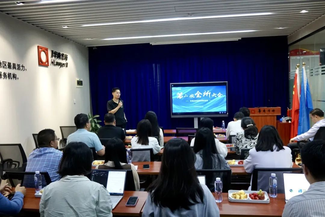 1711009998340403.jpg 微信图片_20240321163239.jpg