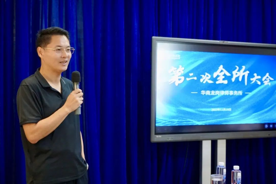 1711010008526262.jpg 微信图片_20240321163243.jpg