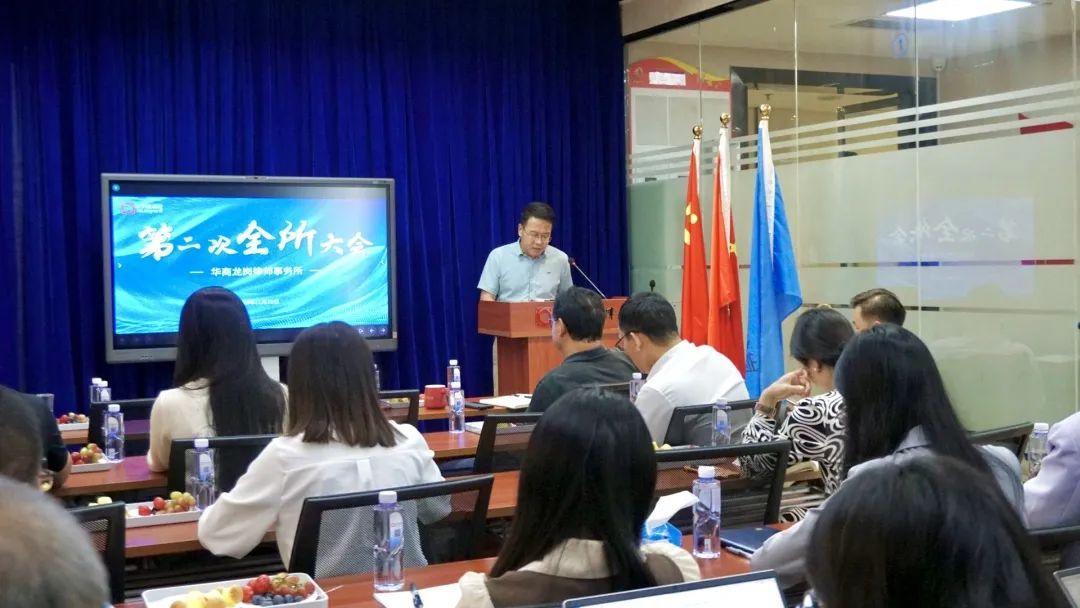 1711010020676139.jpg 微信图片_20240321163246.jpg