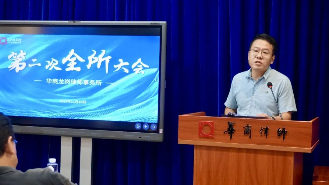 1711010044379136.jpg 微信图片_20240321163248.jpg