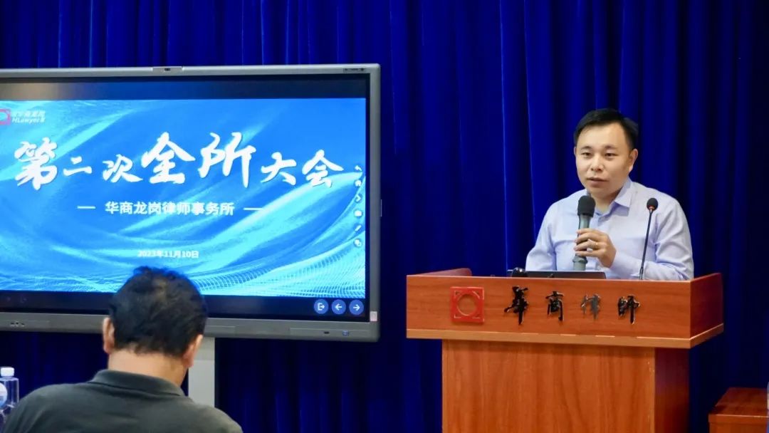 1711010078537988.jpg 微信图片_20240321163251.jpg