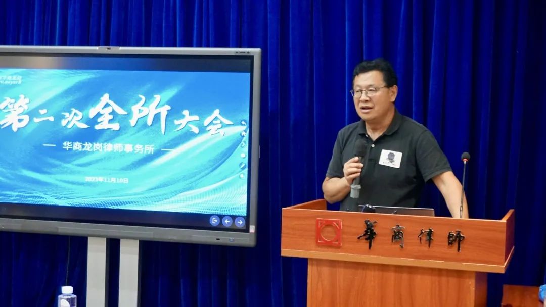 1711010087853818.jpg 微信图片_20240321163254.jpg