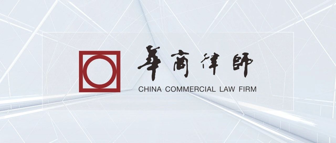 1711010637677749.jpg 微信图片_20240320144133.jpg