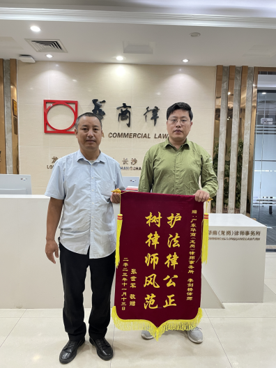 1711072118407921.png 微信图片_20240322094804.png