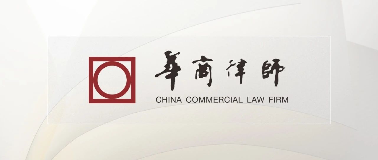 1711349297838162.jpg 微信图片_20240325144745.jpg