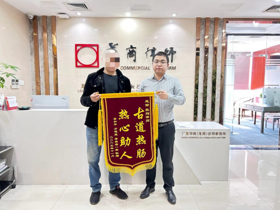 1711352557635525.png 微信图片_20240325154213.png