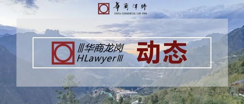 1716795004875164.jpg 微信图片_20240527152928.jpg