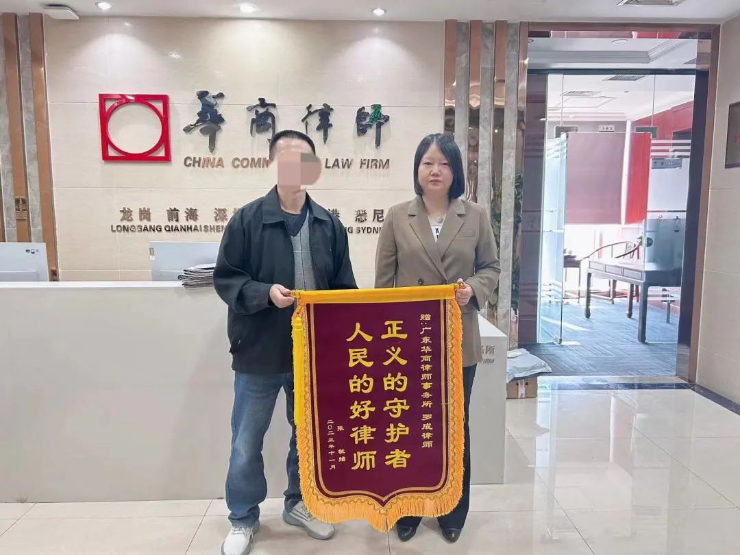 1716795014644948.jpg 微信图片_20240527152932.jpg