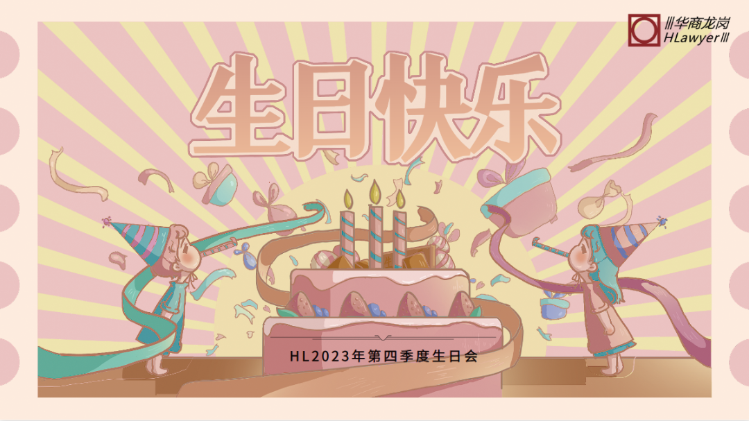 1716795303511608.png 微信图片_20240527153203.png