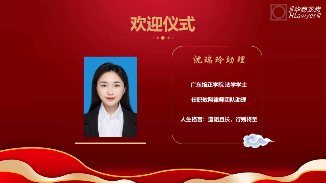 1716795549104336.png 微信图片_20240527153255.png