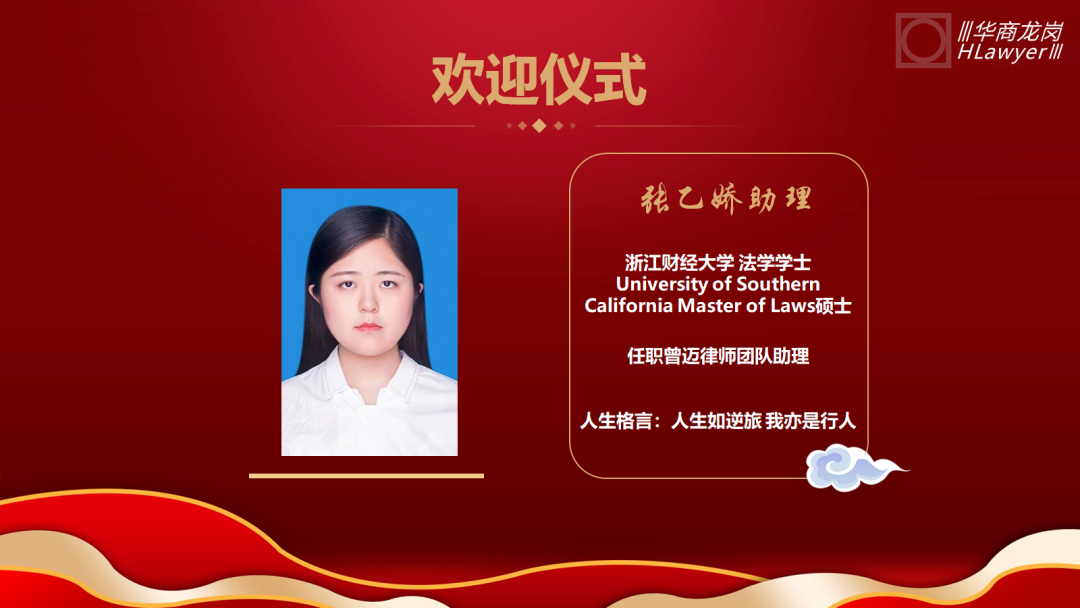 1716795572762858.png 微信图片_20240527153302.png