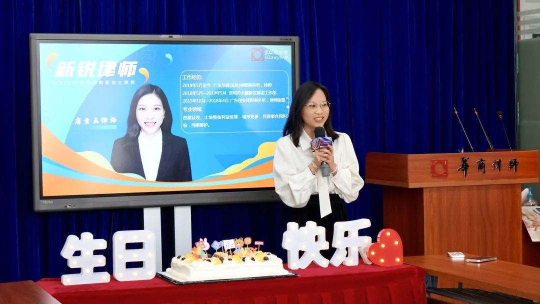 1716795623313573.jpg 微信图片_20240527153313.jpg