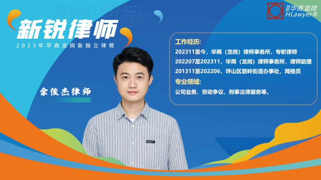 1716795642822093.png 微信图片_20240527153311.png