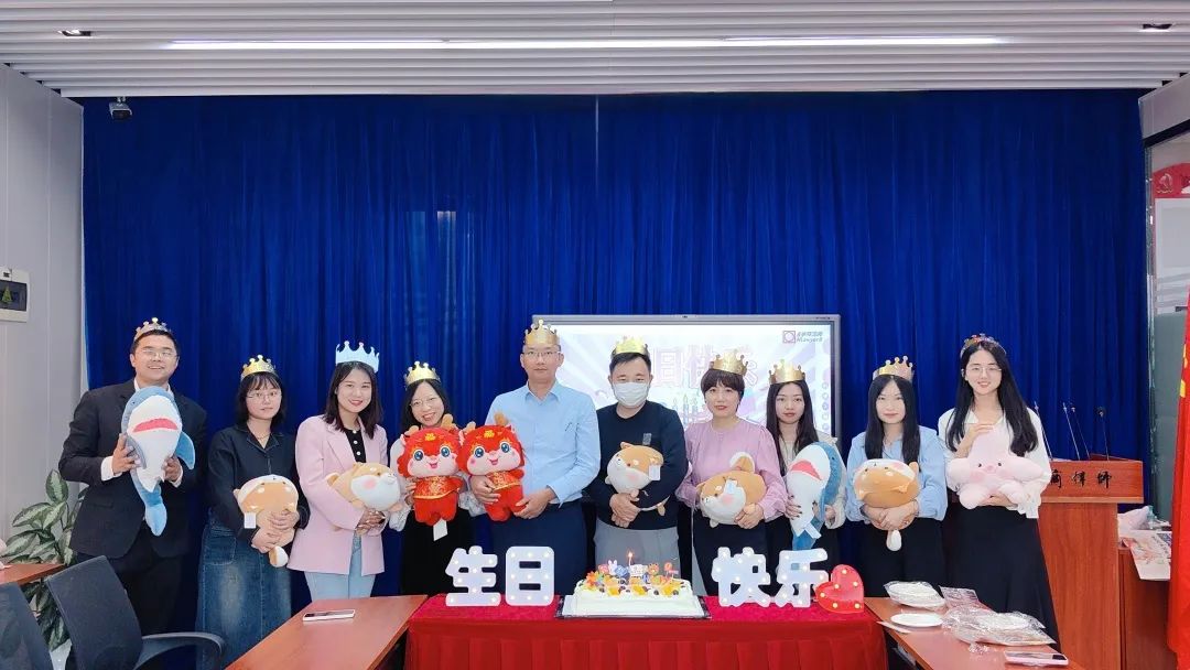 1716795697664797.jpg 微信图片_20240527153331.jpg