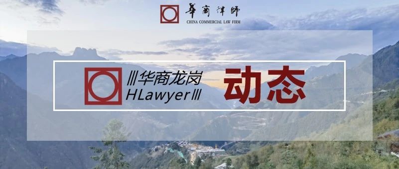 1716796537608929.jpg 微信图片_20240527155500.jpg