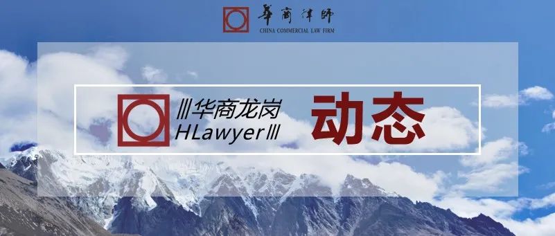 1716796675490005.jpg 微信图片_20240527155729.jpg