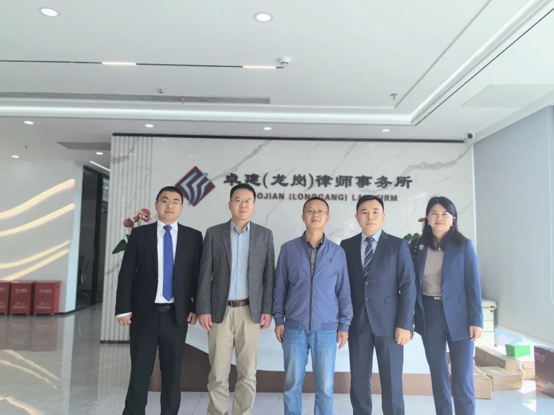 1716796692523555.jpg 微信图片_20240527155731.jpg