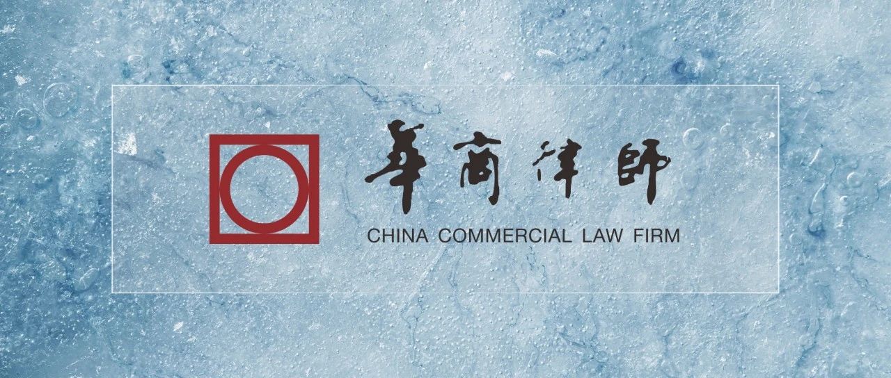 1716796867228240.jpg 微信图片_20240527155936.jpg