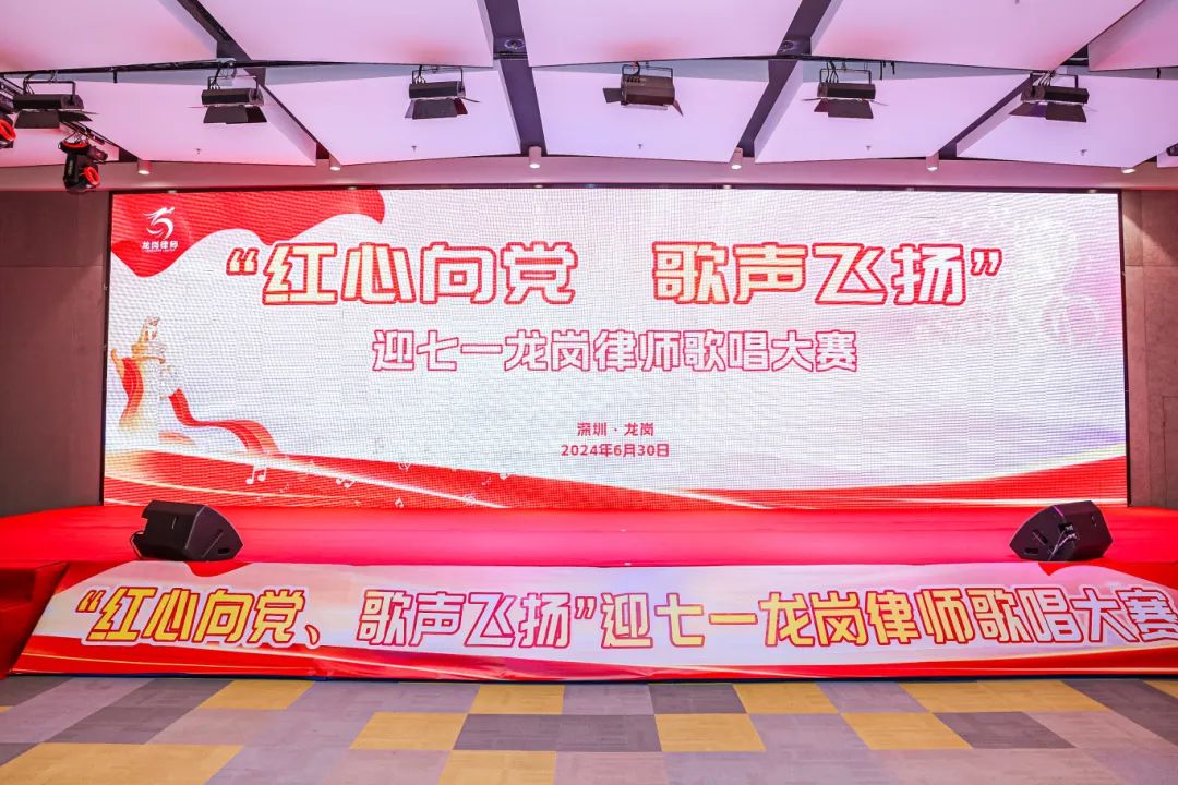 1720429196424200.jpg 微信图片_20240708165920.jpg