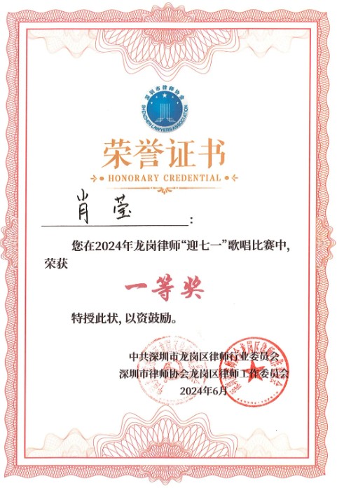 1720429285861607.jpg 1720429260669.jpg