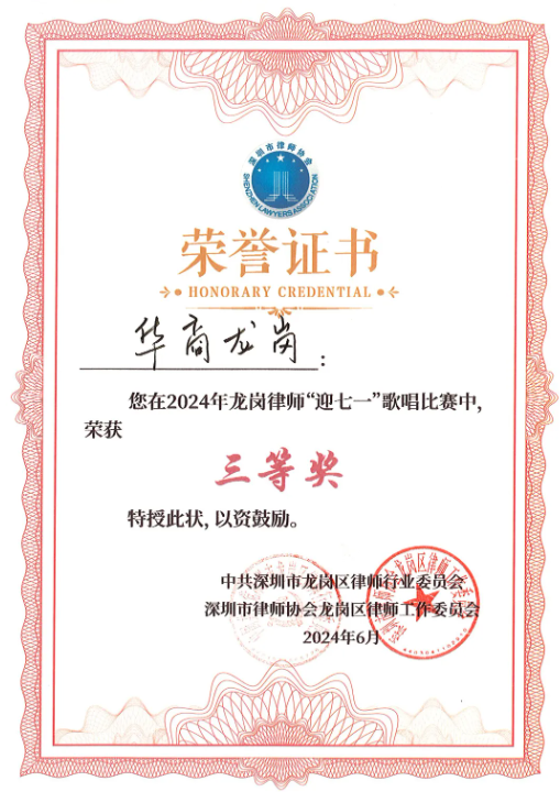 1720429685496879.png 微信图片_20240708170750.png