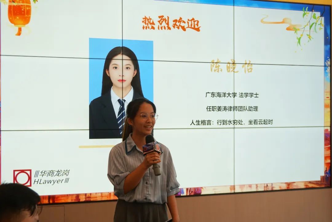 1727144519408208.jpg 微信图片_20240924101852.jpg