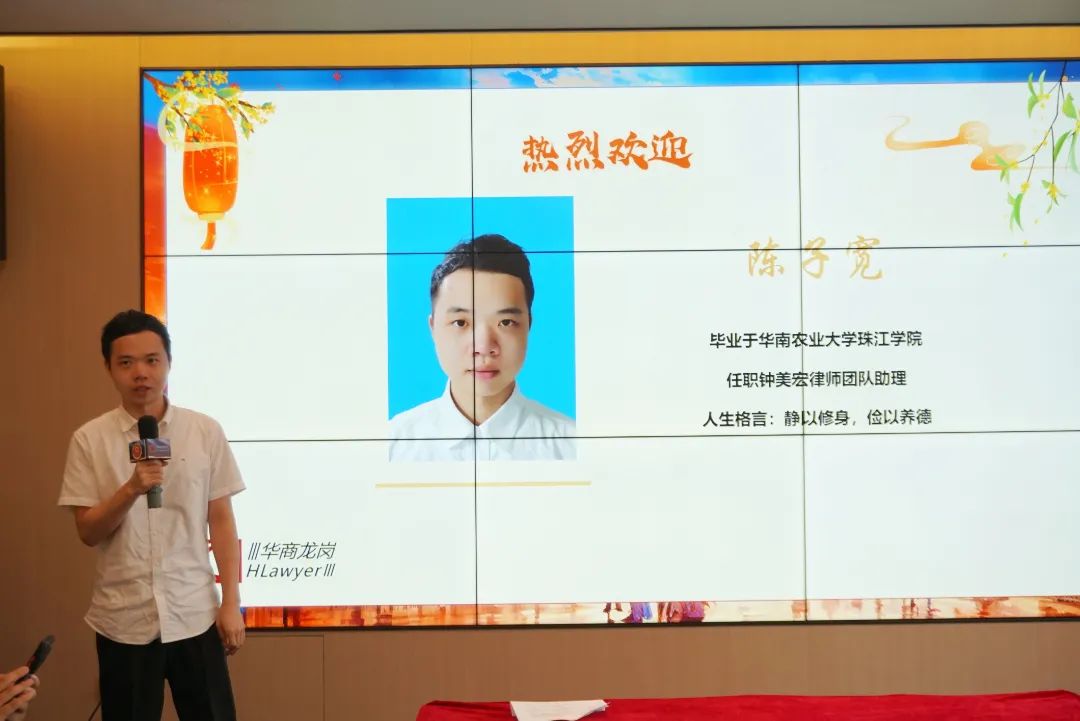 1727144588795334.jpg 微信图片_20240924101858.jpg