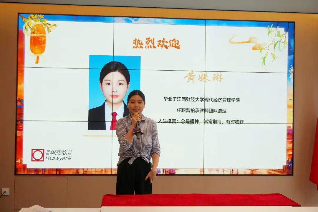 1727144714785922.jpg 微信图片_20240924101901.jpg