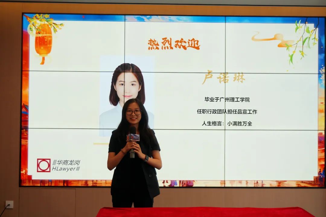 1727144731230422.jpg 微信图片_20240924101905.jpg