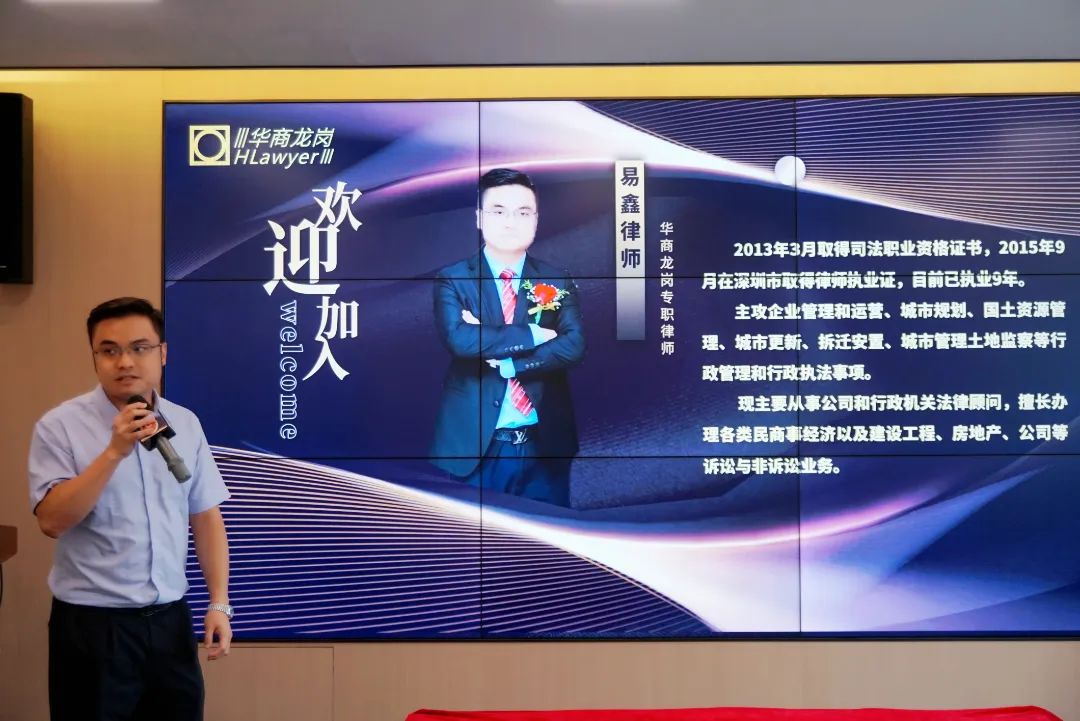 1727144741665118.jpg 微信图片_20240924101908.jpg