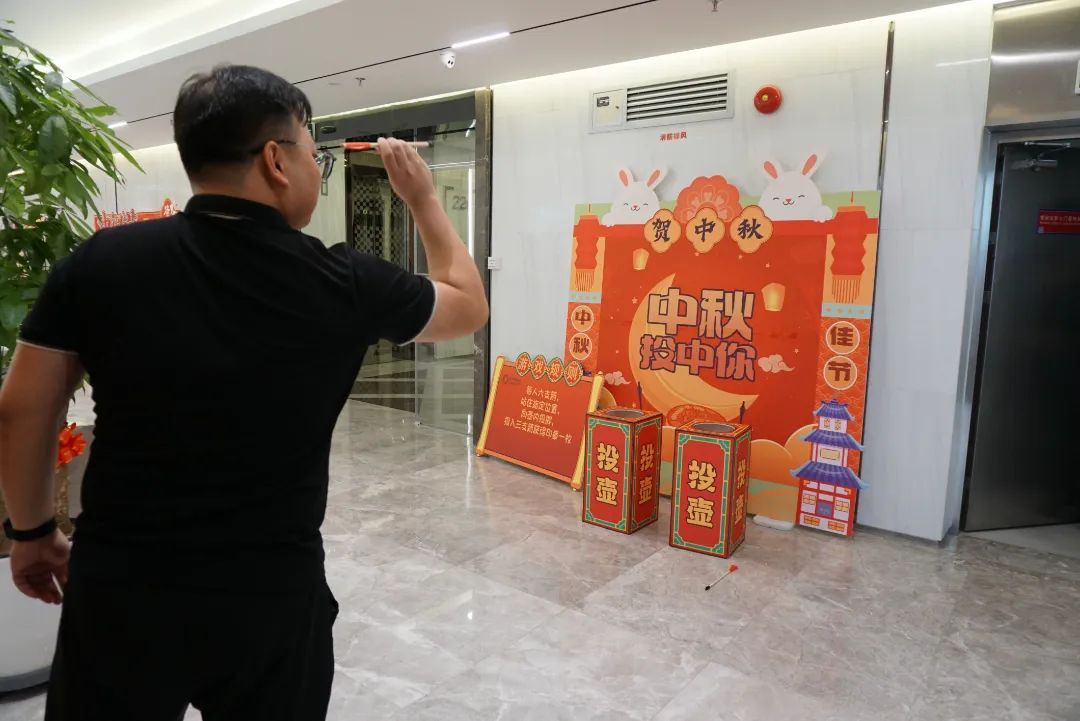 1727145021872527.jpg 微信图片_20240924102937.jpg