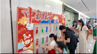 1727145095946069.png 微信图片_20240924102953.png