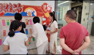 1727145166745265.png 微信图片_20240924103216.png