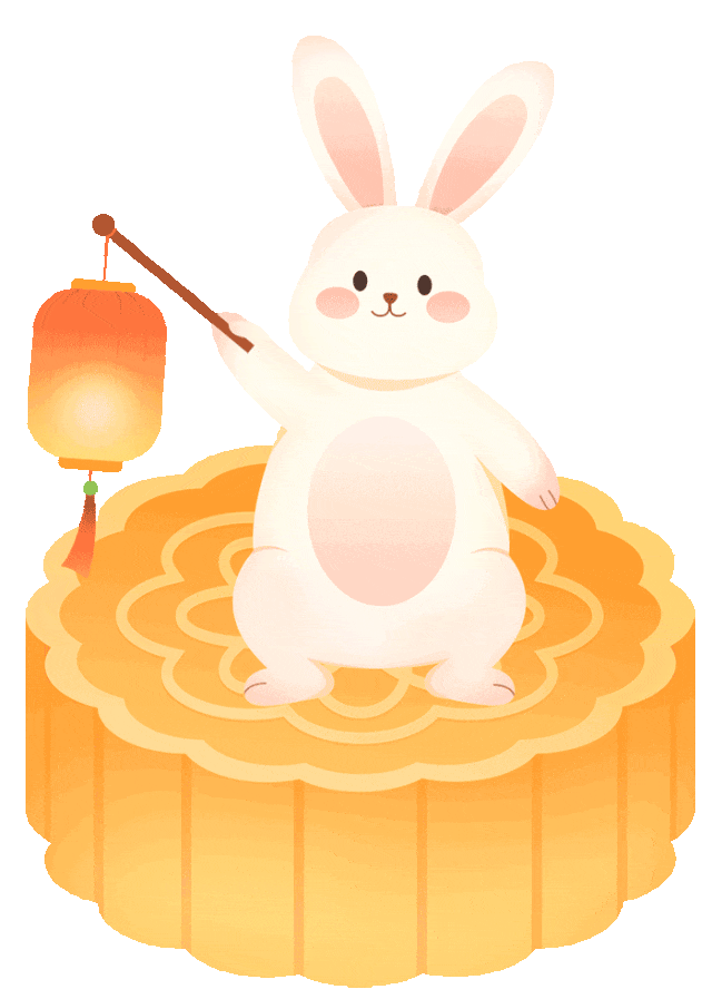 1727147001492558.gif 微信图片_20240924105419.gif