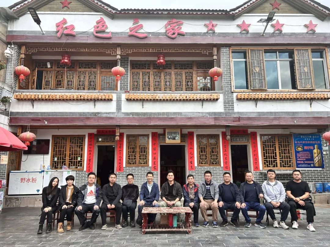 1730951448505243.jpg 微信图片_20241107114221.jpg