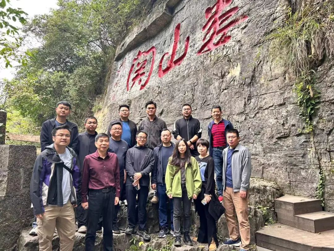 1730951663742433.jpg 微信图片_20241107114252.jpg