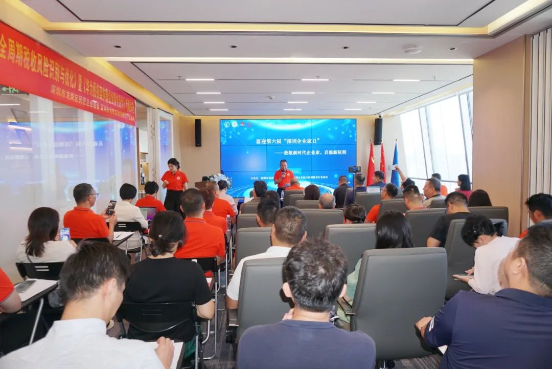 1730961914324920.jpg 微信图片_20241107144145.jpg