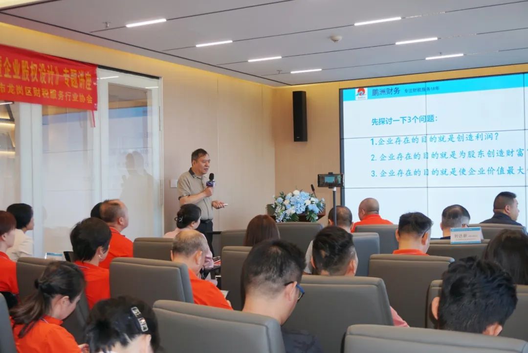 1730962067590810.jpg 微信图片_20241107144210.jpg