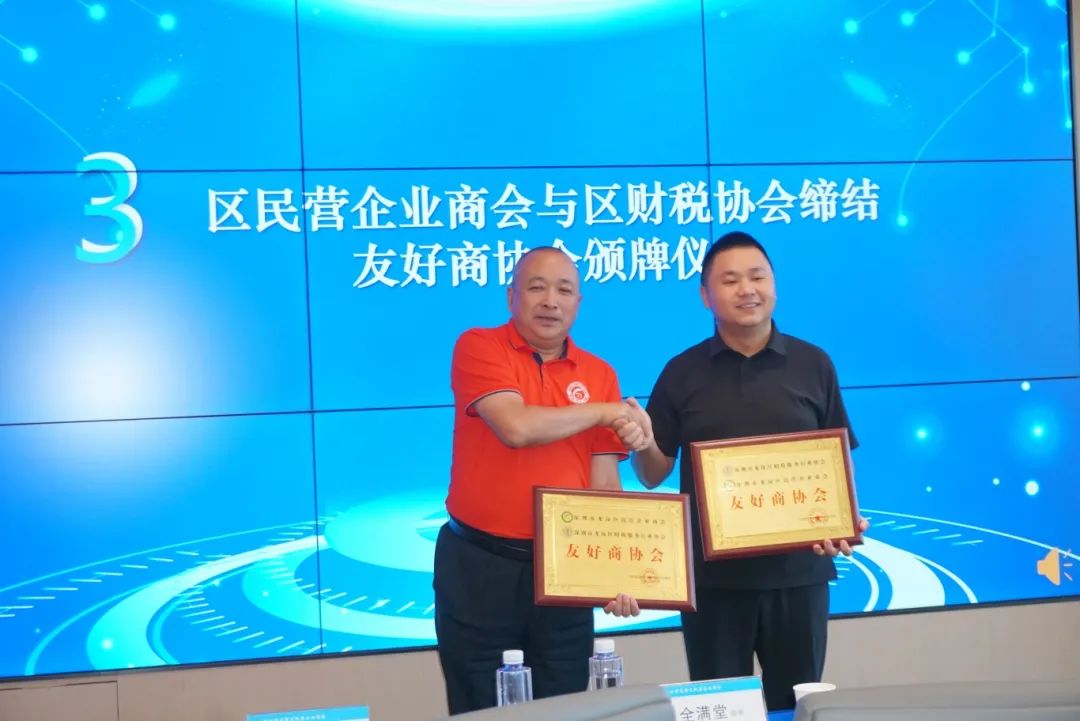 1730963335716657.jpg 微信图片_20241107144225.jpg